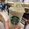 スターバックスコーヒー 船橋東武店