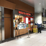 BECK'S COFFEE SHOP - 待合室の外