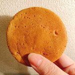 고자소우로우 욧카이치 킨테츠점