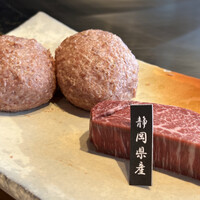 ニュー松坂 新宿店 - 