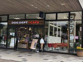 DOG DEPT.+CAFE Karuizawapurinsuten - Exterior