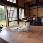 お休み処 茶話 あだち - 