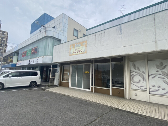 ダイニングカフェ こことなつ - 東金/ステーキ | 食べログ