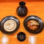 Luv ODEN - 