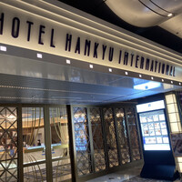 鉄板焼 ちゃやまち - 