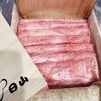 すき焼割烹 日山 - 