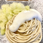 モンブランスタイル - 