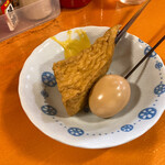 ラーメン味来 - セルフで食べるおでん旨し