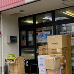 kumari mart - 外観
