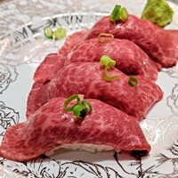 にくずき - 肉寿司