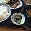 田村食堂