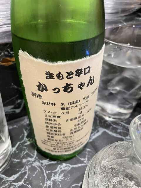 かっちゃん - 山形（焼き鳥）の写真