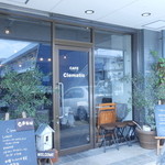 cafe Clematis - 