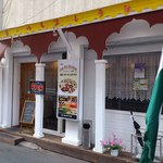 大阪ハラールレストラン - やっと看板が設置されました。