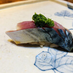 らん亭～ 美日庵 - ネギショウガをのせたサバ