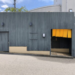 らん亭～ 美日庵 - 外観