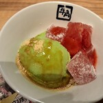 牛角 - 