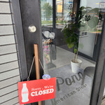 B-Pono - 店舗～☆