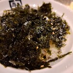 牛角 - 