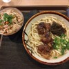 Okinawa Soba Yau Maku - ソーキそばとじゅーしー