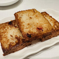 五粮液DiningTOKYO - 大根餅
