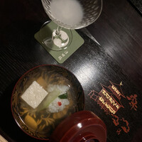 津田楼 -  津田楼 -