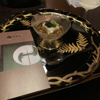 津田楼 -  津田楼 -