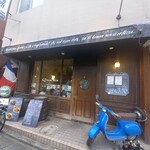 ブラッスリー ロワゾブリュ - 店頭2