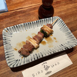 銀座バードランド - 