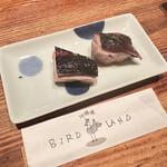 銀座バードランド - 