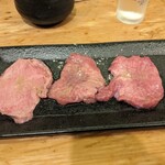 立喰い焼肉 治郎丸 - 