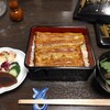 いづもや 別館