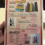 タイランドショップ - 