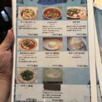 タイランドショップ - 