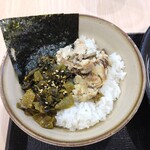 ゆで太郎 - 焼鯖ごはん