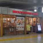 BECK'S COFFEE SHOP - BECK'S COFFEE SHOP 東戸塚店