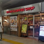 BECK'S COFFEE SHOP - BECK'S COFFEE SHOP 東戸塚店