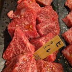 水七輪炭火焼肉 北浜にくや - 