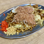 Yakisoba Sutando Baimi - 