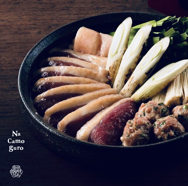 銀河亭 銀河亭 （ぎんがてい） - 赤坂/鳥料理 | 食べログ