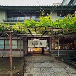 船橋屋 - 