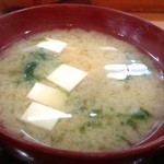 てんぷら 高七 - 