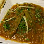 アリーズ キッチン - ビンディゴシュト