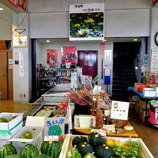 レストランまめふく_2