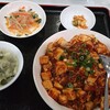 中国料理 華味亭