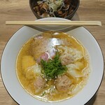 自家製麺 つきよみ - ワンタン麺(塩)と、チャーシュー丼