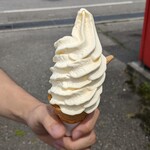 Tamura Noen Tamagoen