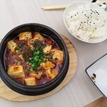 蓉堂 隠れ古民家本格四川料理 - 麻婆豆腐飯