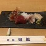 Sushi Dokoro Tatsutoshi - 