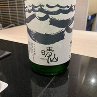 日本料理 晴山 - 